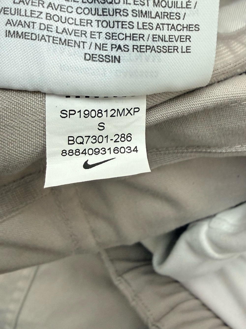 Nike ACG | Woven Baggy Cargo Pants | Moon Particle/Summit White | Size Small - Picture 8 of 8